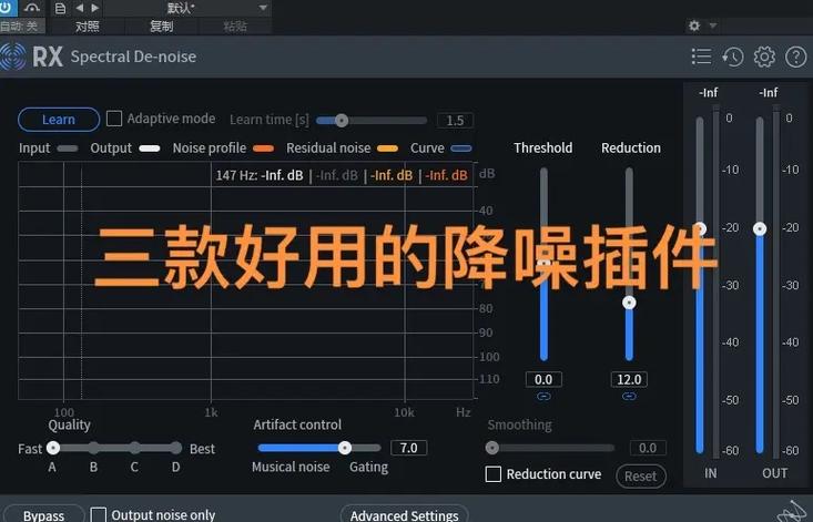 唱歌声卡和直播声卡有区别吗截图1