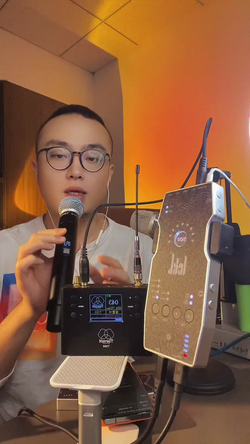 唱歌声卡和直播声卡有区别吗截图3