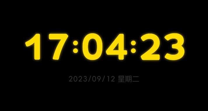 iphone屏保时间设置