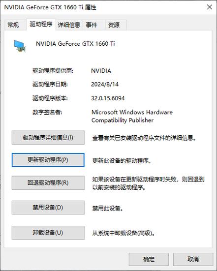 服务器卡顿的解决方法