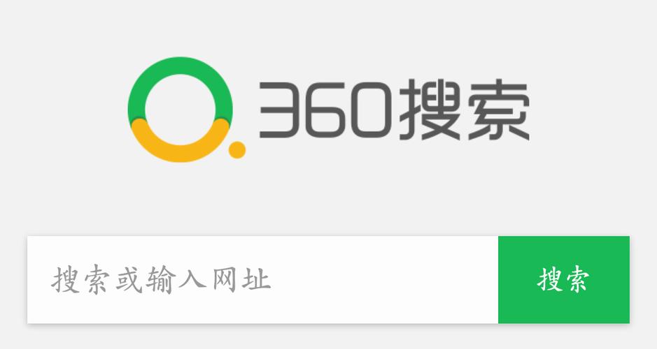 360商城官网手机版