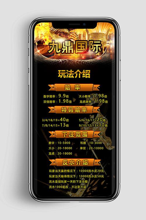 qq群上传政治文件会怎么样