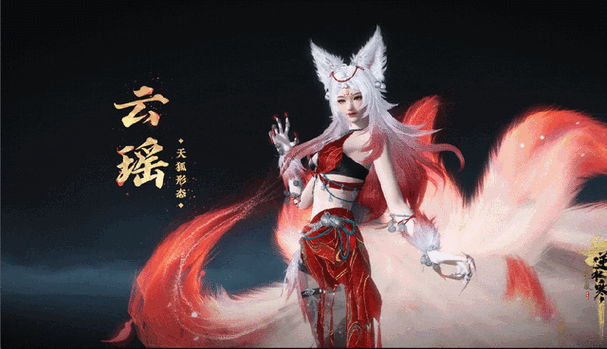 逆水寒三血一耐价格