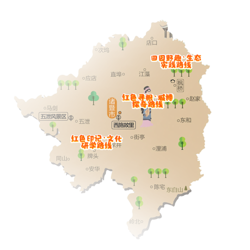 诸暨地图全图最新版