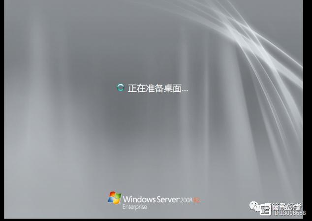 windows安装无法继续,若要安装请重新启动