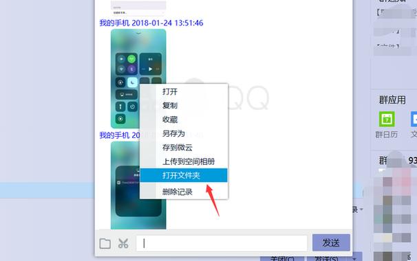 将照片从iphone传输到ipad的方法