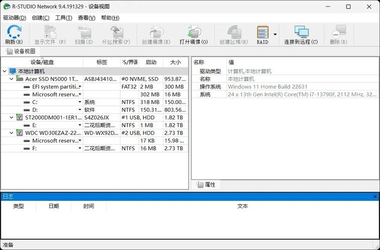 launcher3屡次停止运行怎么办