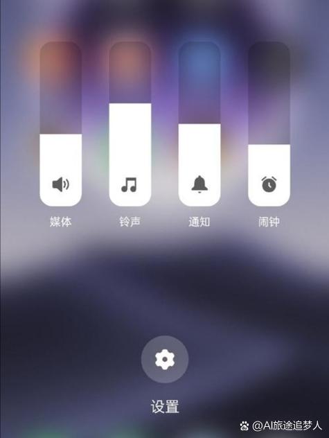 一加三段式开关修复