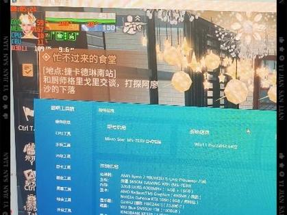 明日之后支持120帧么