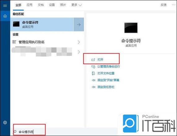 系统注册表恢复方法