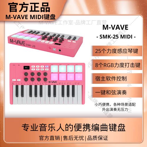 midi歌曲库