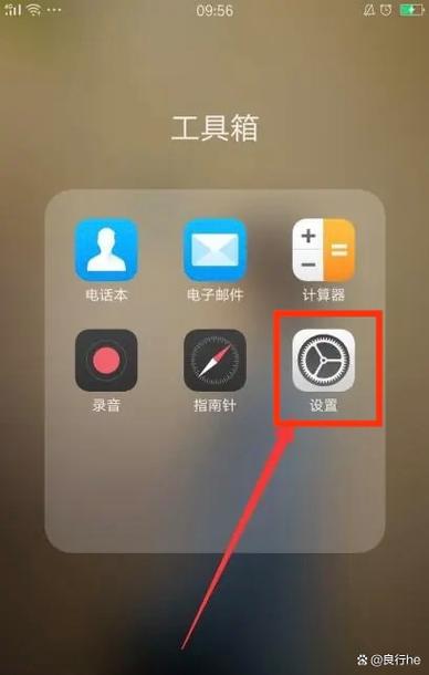 oppo夜间拍照模式怎么打开