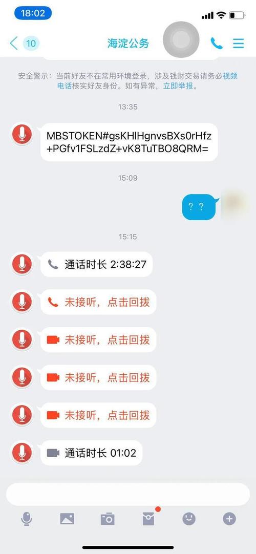 网易云游戏客服电话 网易云游戏客服电话