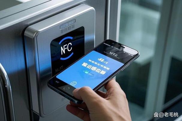 nfc门禁卡写入手机