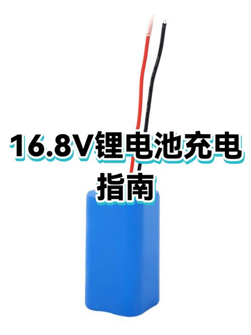 手机充电充到一半拔了会损电池吗
