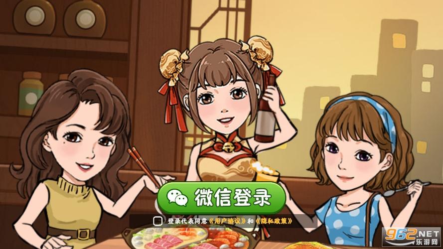小美餐厅正版游戏特色