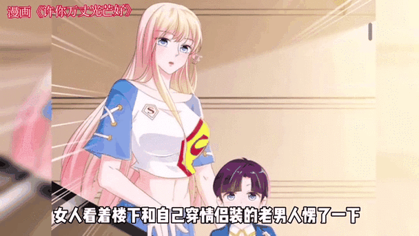 上官雪程林小说全文免费阅读笔趣阁