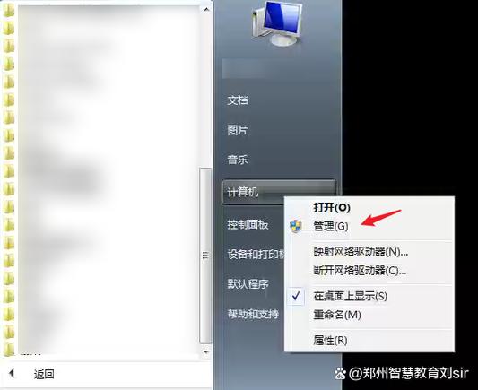 ipad闪退最简单三个步骤