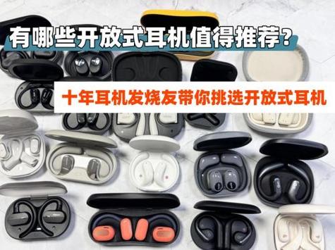 玩和平精英最好的蓝牙耳机