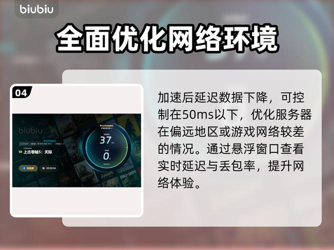 上古卷轴5读档有声音进不去