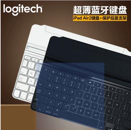 罗技 ipad 蓝牙键盘