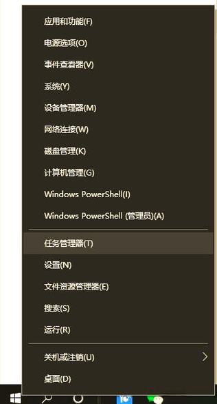 设置开机自启动没用截图3