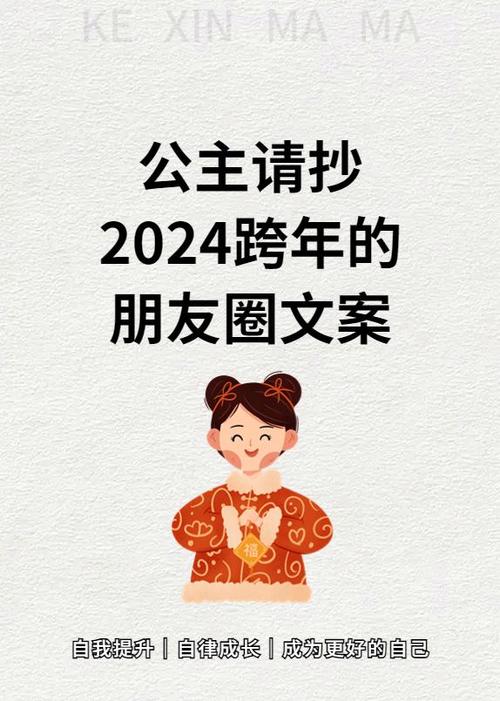 朋友圈能设置一年吗