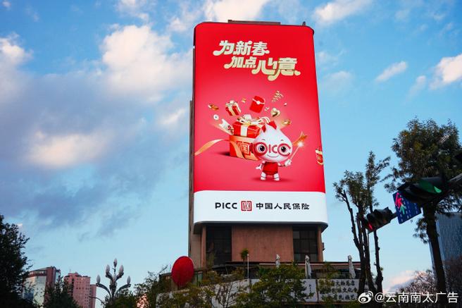 vivo手机怎么防止广告跳转
