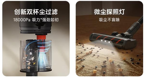 小米洗地机不转一招恢复