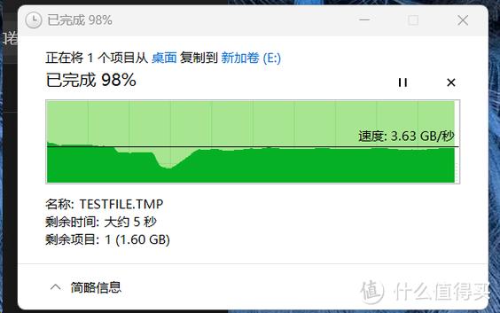金士顿产品的验真伪方法截图3