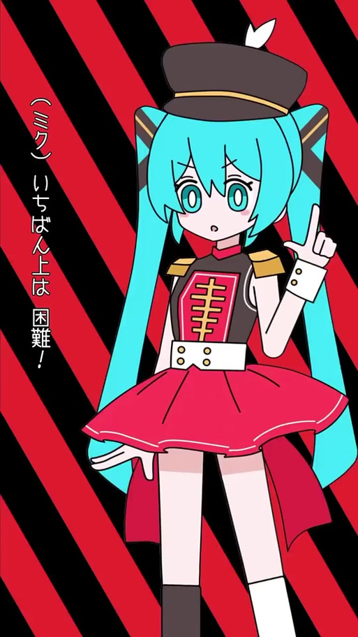 曲奇动漫改名后叫什么