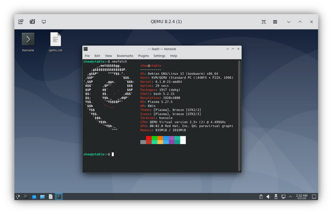 安卓qemu模拟windows
