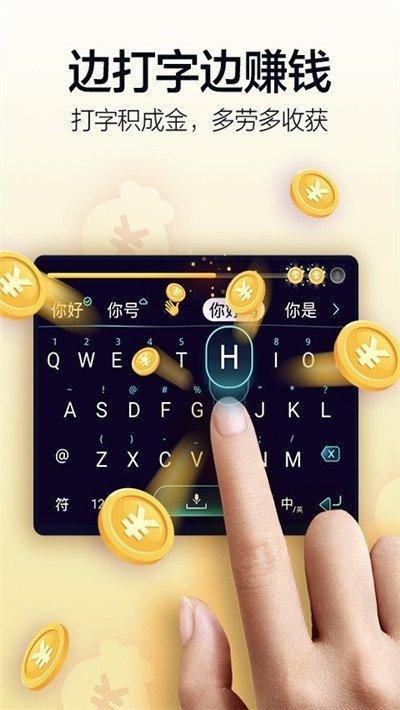 云打字录入平台