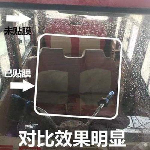 电动三轮车挡风玻璃安装步骤