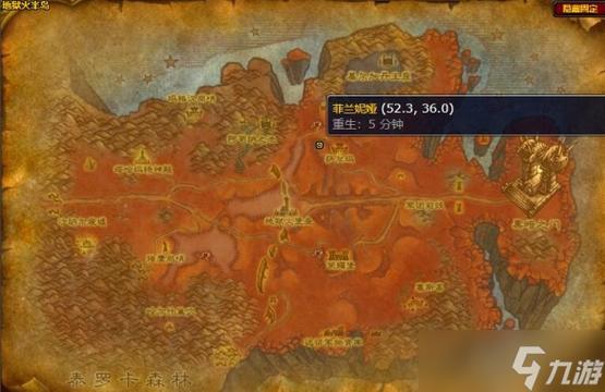 附魔师在哪里找