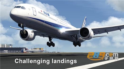 飞行模拟器2024手机版破解版永久免费截图2