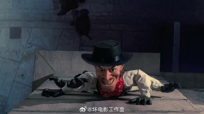魔偶奇谭3