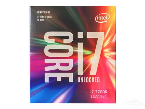 i7 7700k现在什么水平