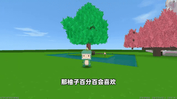 迷你世界奶糖丫游戏介绍截图2