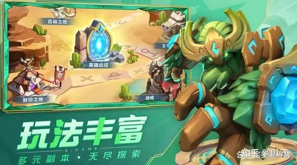 超能世界四系阵营试炼怎么开启