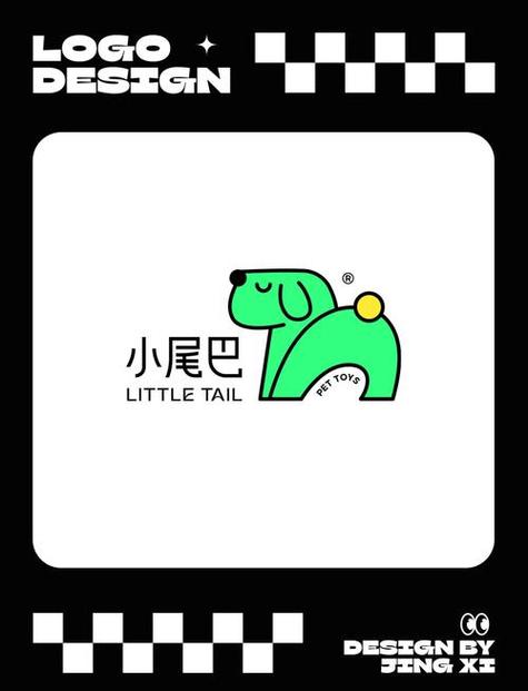 可爱的特殊符号小尾巴 可爱的特殊符号小尾巴