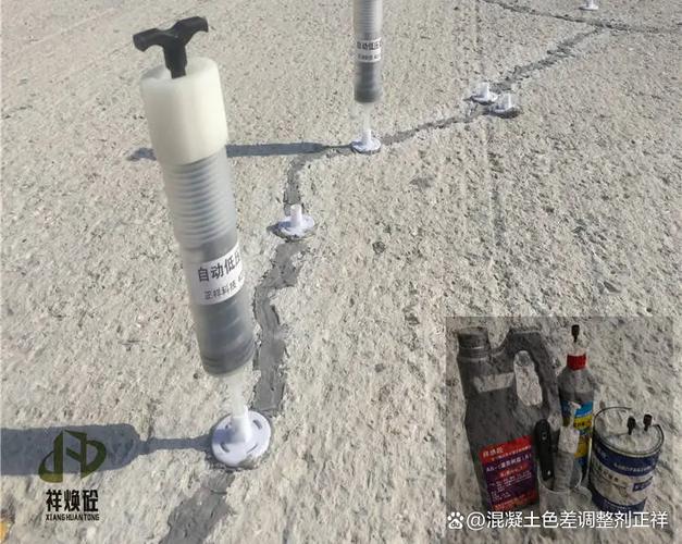 窗户墙体裂缝怎么处理