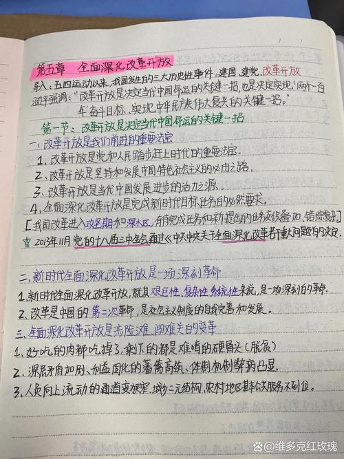 联想笔记本开机特别慢怎么回事