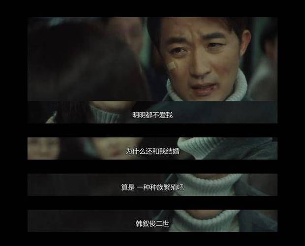 关联qq别人能看出来吗