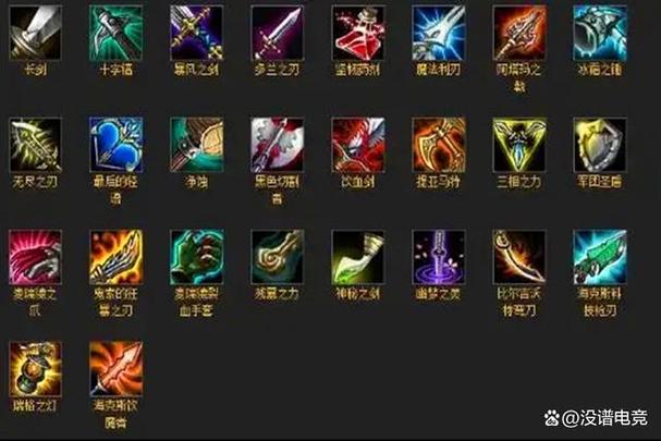 lol每次回城买装备就fps很低