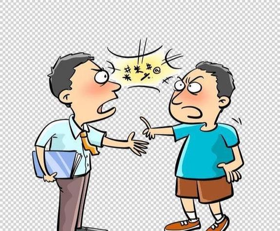 冲突漫画全集截图1