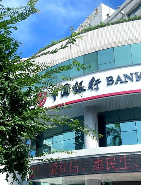 深圳中国银行所有支行