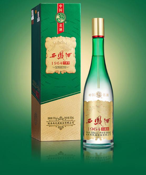 冯匠酒53度图片及价格表
