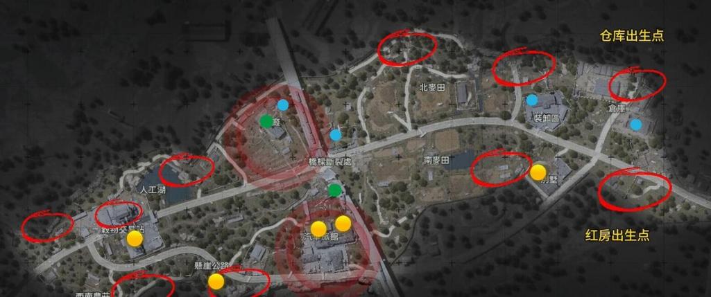 暗区突围物资透免费版最新版本更新内容介绍截图2