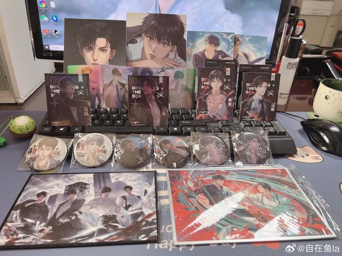 破云2吞海txt书包